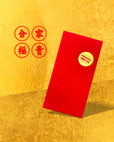 Lunar New Year Red Envelope